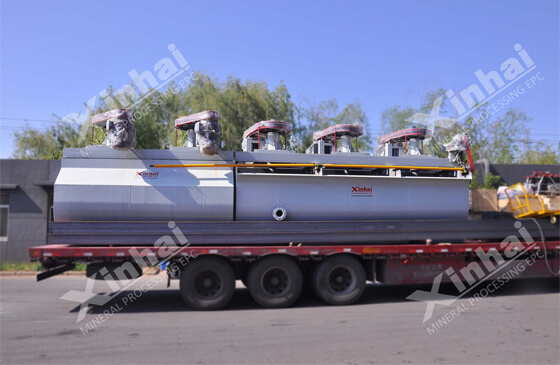 flotation for coltan concentration.jpg flotation for coltan concentration.jpg